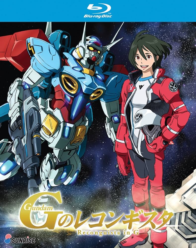 Gundam: Reconguista in G Complete Series Blu-ray