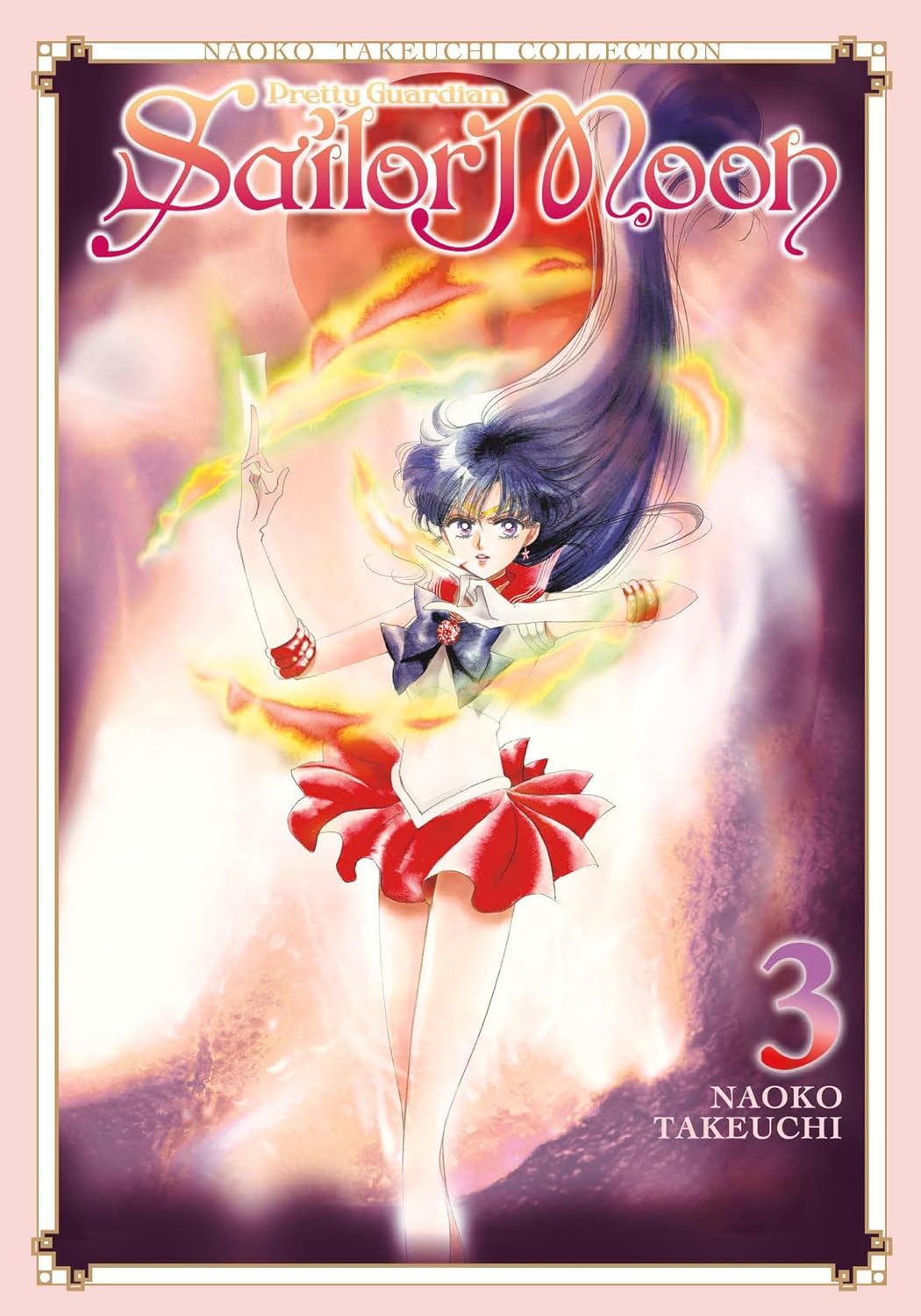 Naoko Takeuchi - Pretty Guardian Sailor Moon (Naoko Takeuchi Collection Ed.) Manga