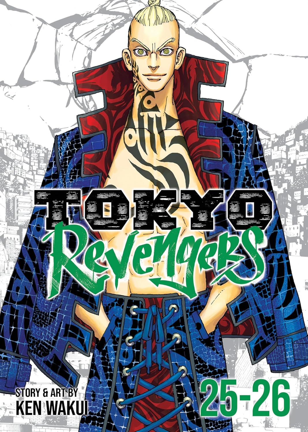Ken Wakui - Tokyo Revengers Omnibus Manga