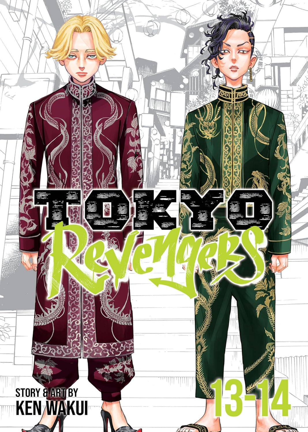 Ken Wakui - Tokyo Revengers Omnibus Manga