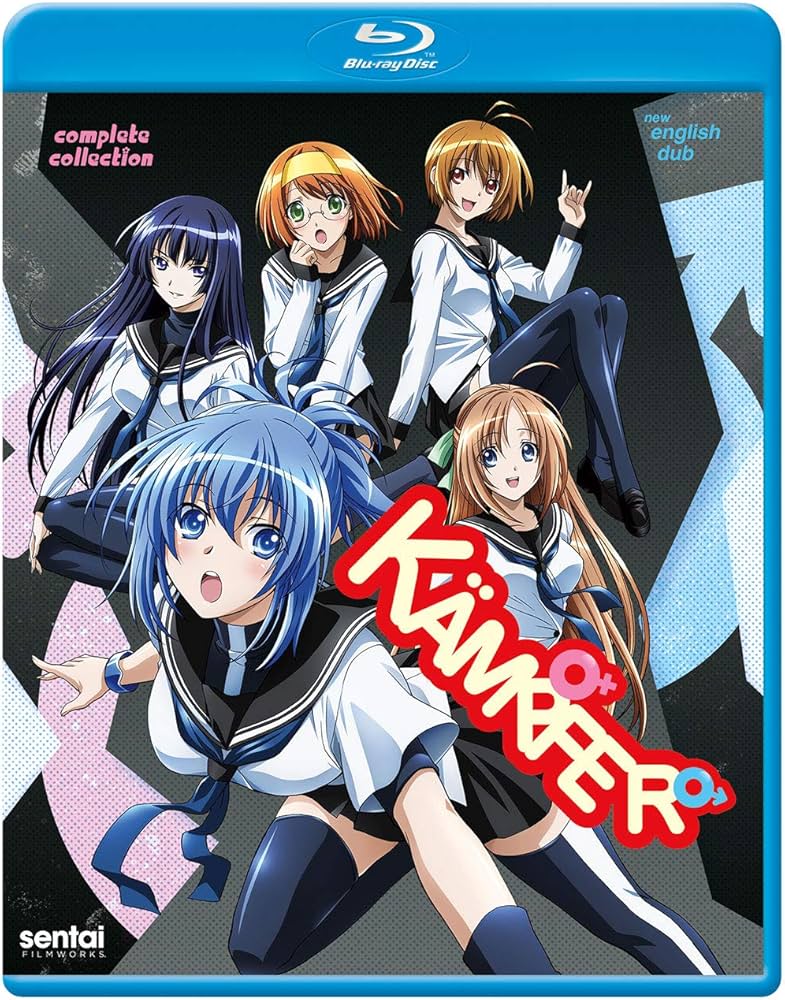Kämpfer: Complete Collection Blu-ray