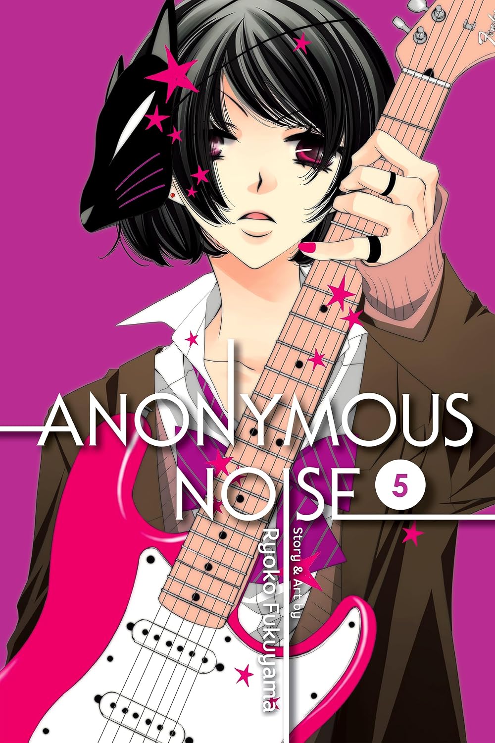 Ryoko Fukuyama - Anonymous Noise Manga