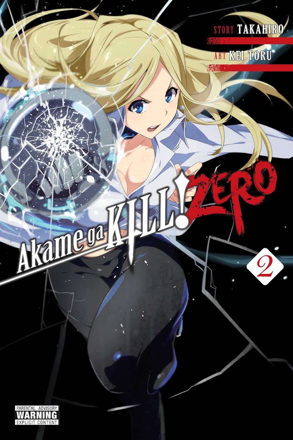 Takahiro & Tetsuya Tashiro - Akame Ga Kill! Zero Manga