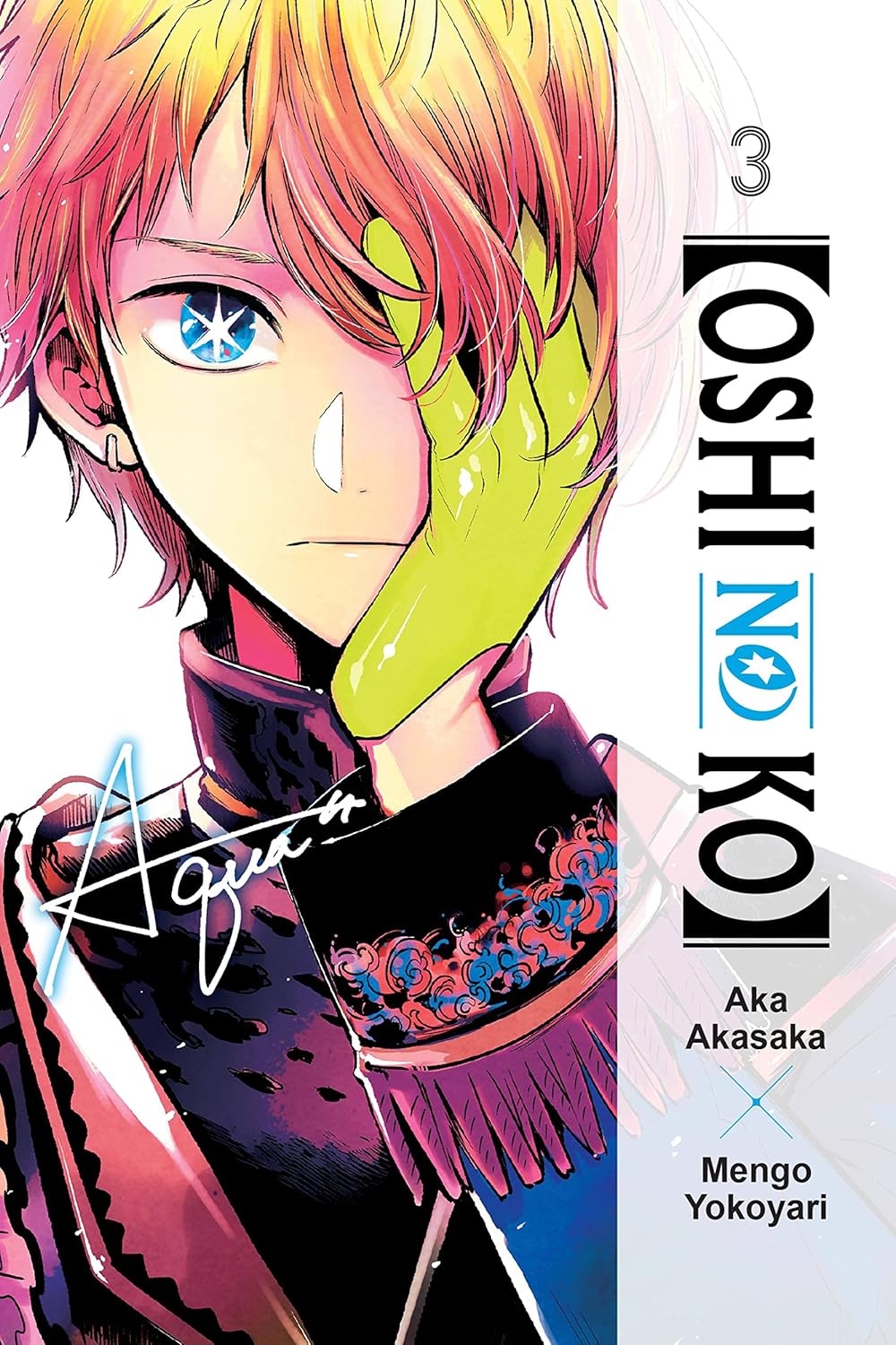 Aka Akasaka & Mengo Yokoyari - Oshi no Ko Manga