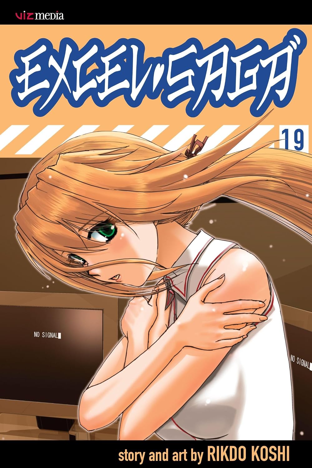 Kōshi Rikudō - Excel Saga Manga