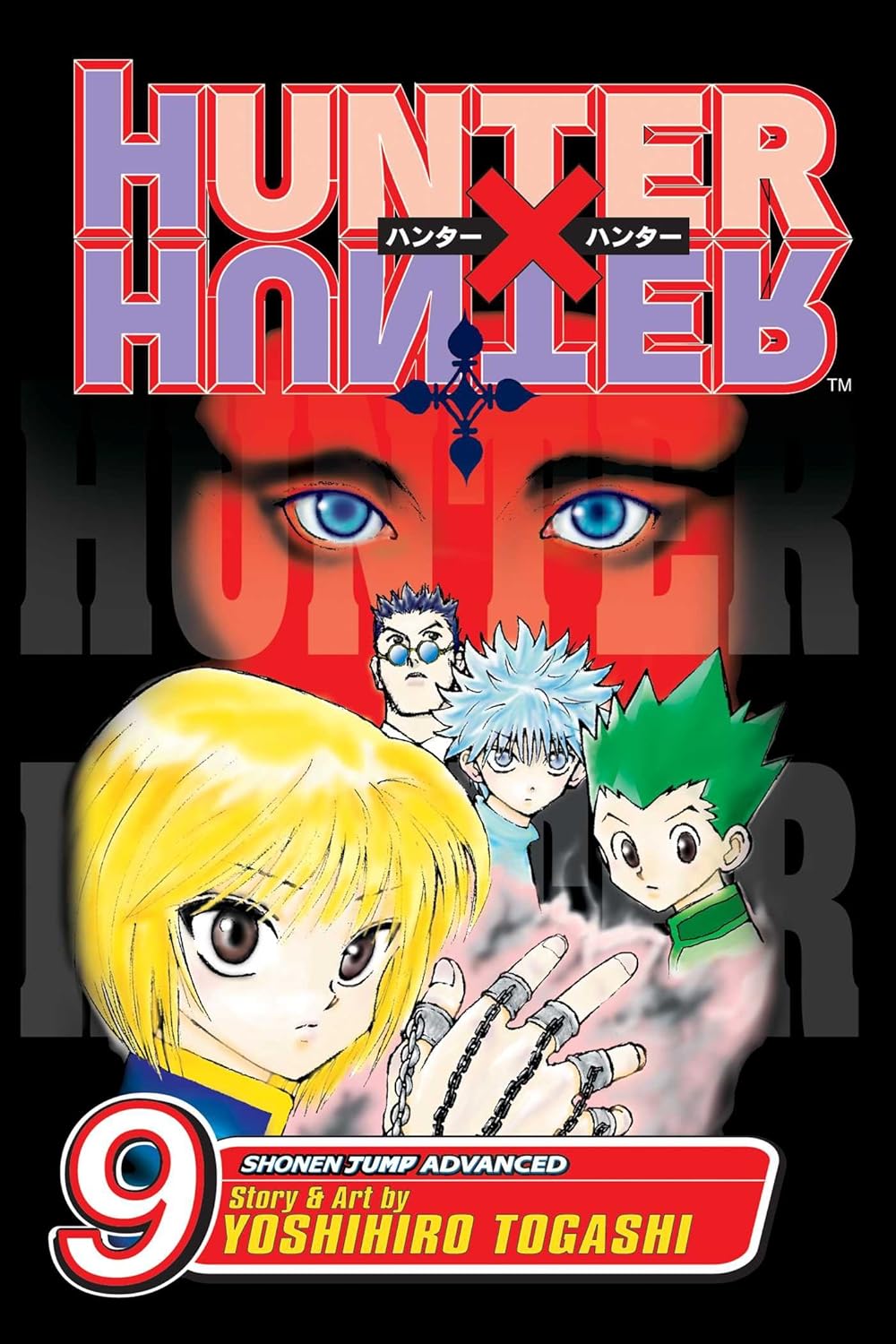 Yoshihiro Togashi - Hunter X Hunter Manga