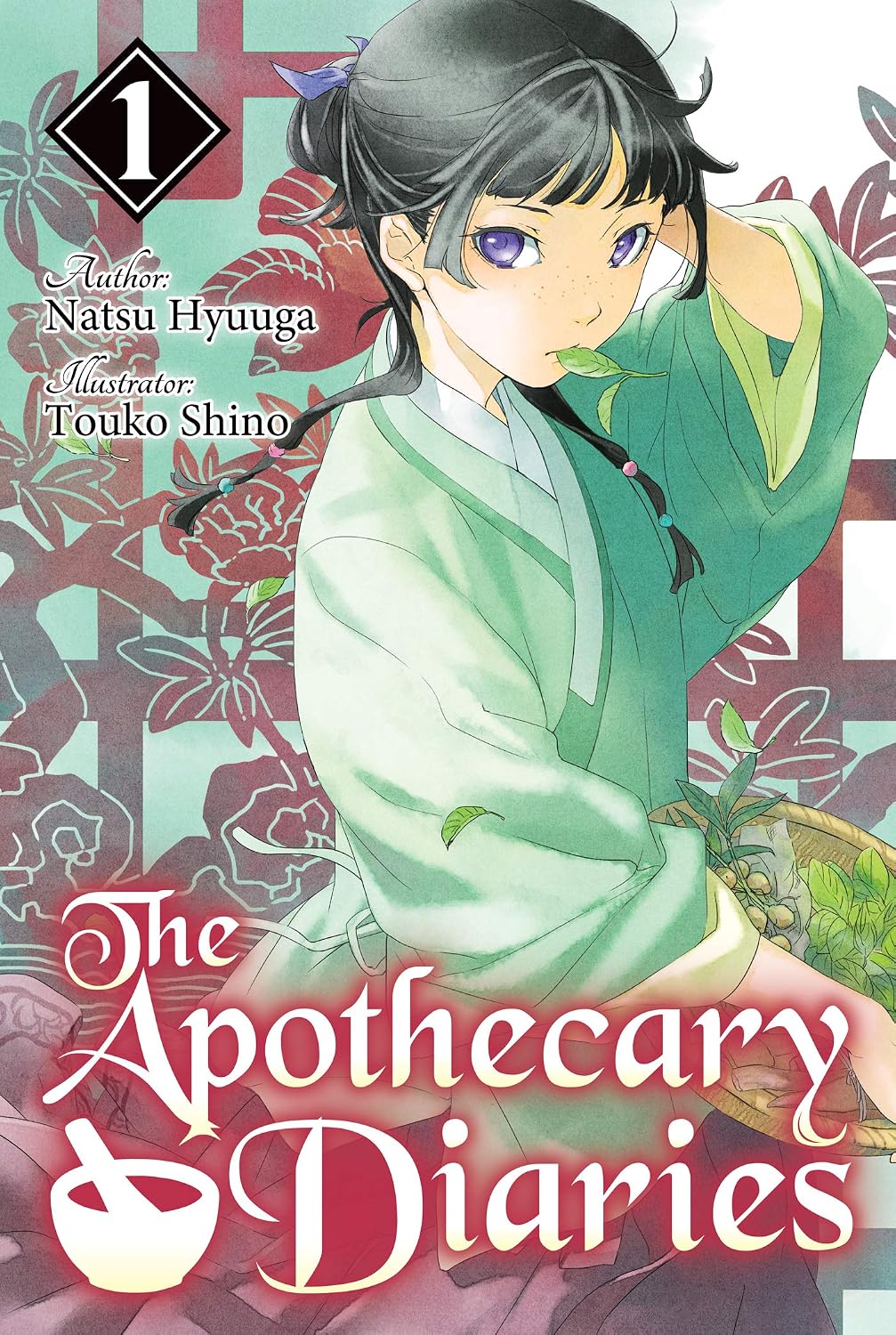 Hyūganatsu Itsuki Nanao & Nekokurage - The Apothecary Diaries Light Novel
