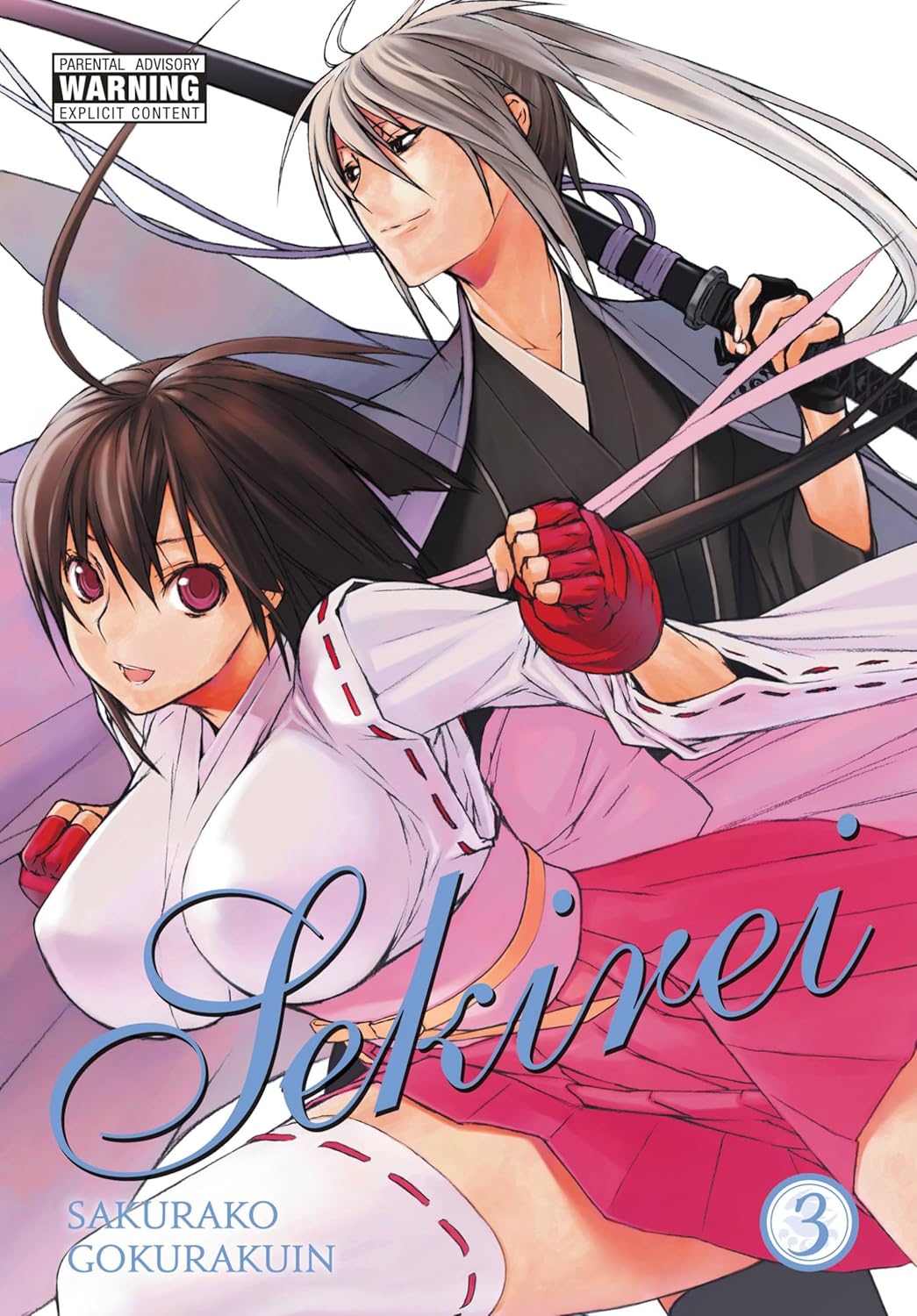 Sakurako Gokurakuin - Sekirei Omnibus Manga