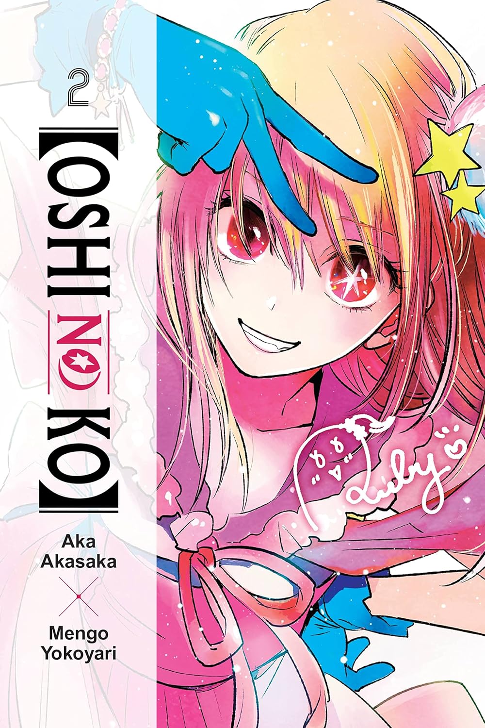 Aka Akasaka & Mengo Yokoyari - Oshi no Ko Manga