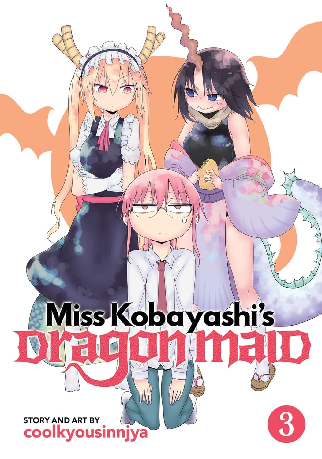 Coolkyousinnjya - Miss Kobayashi’s Dragon Maid Manga