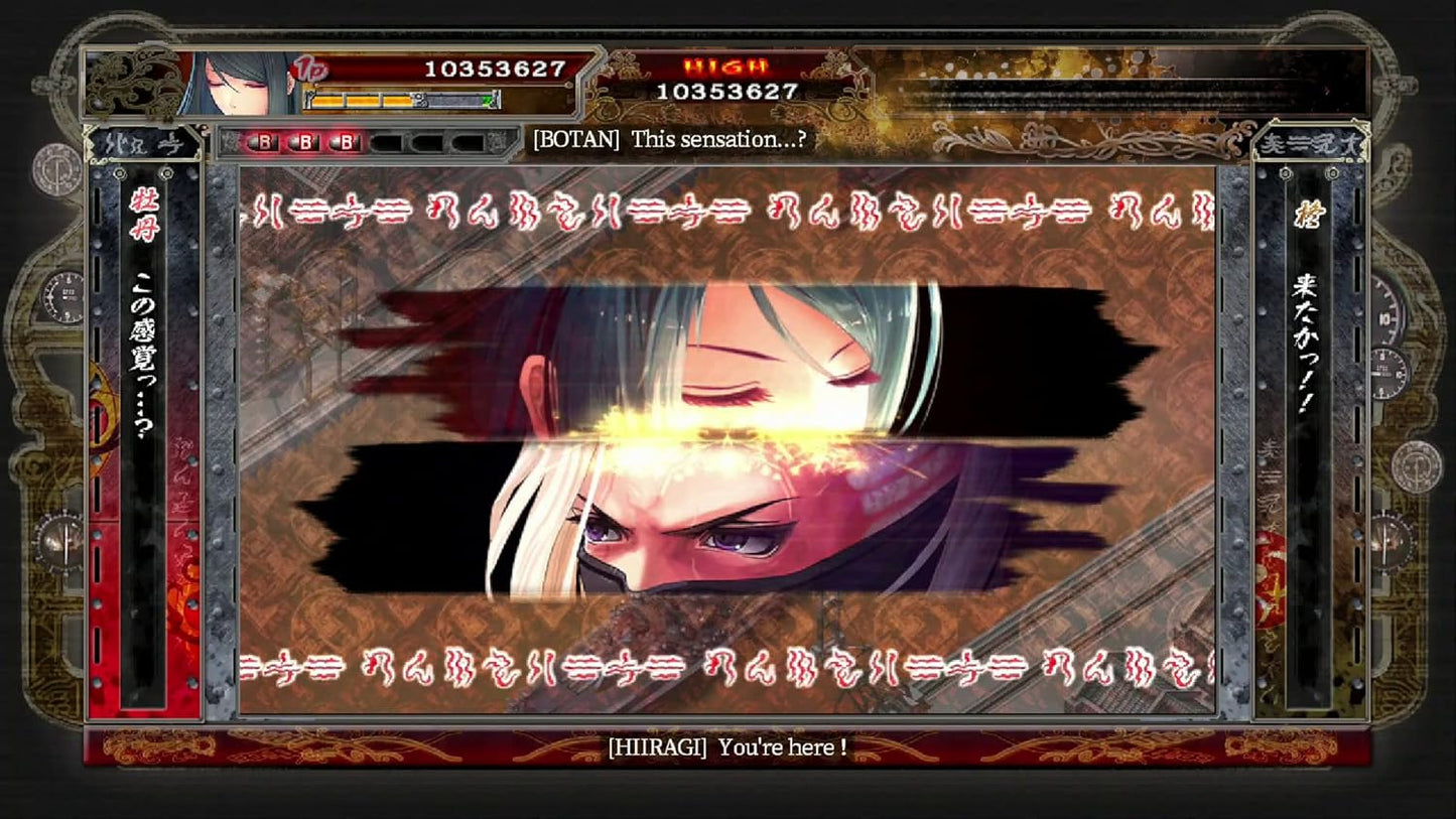 Akai Katana Shin - Nintendo Switch