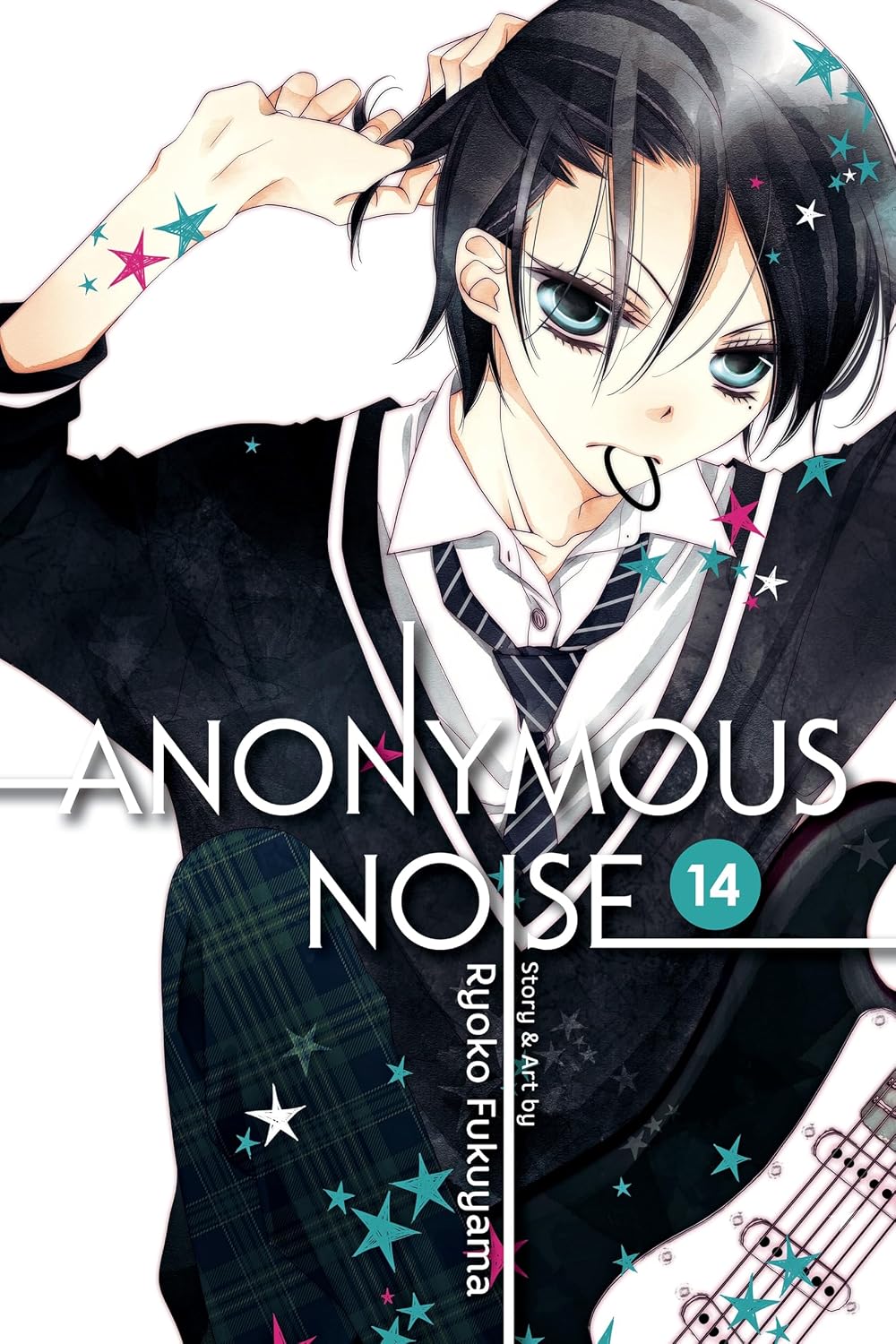 Ryoko Fukuyama - Anonymous Noise Manga
