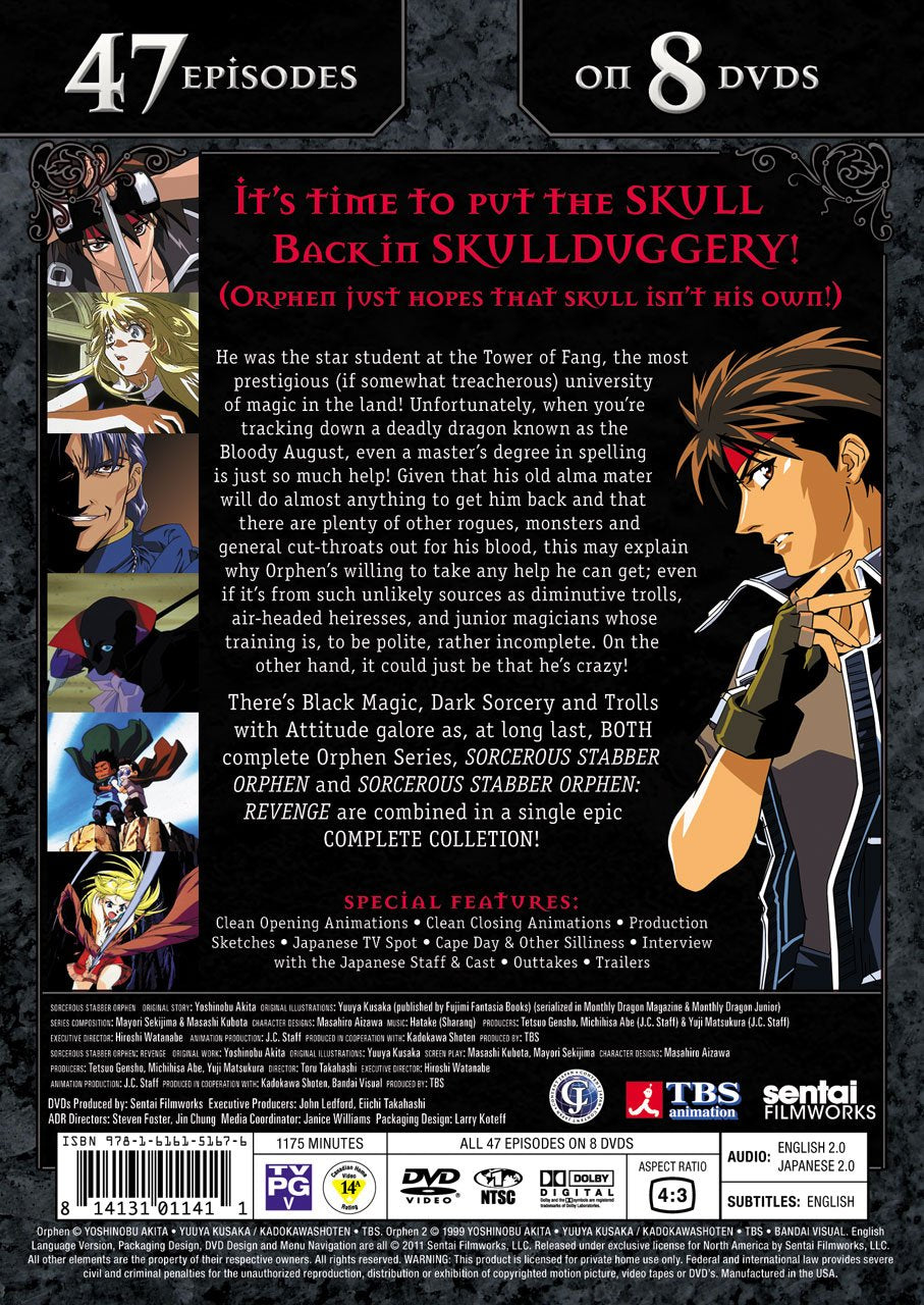 Sorcerous Stabber Orphen Complete Series DVD