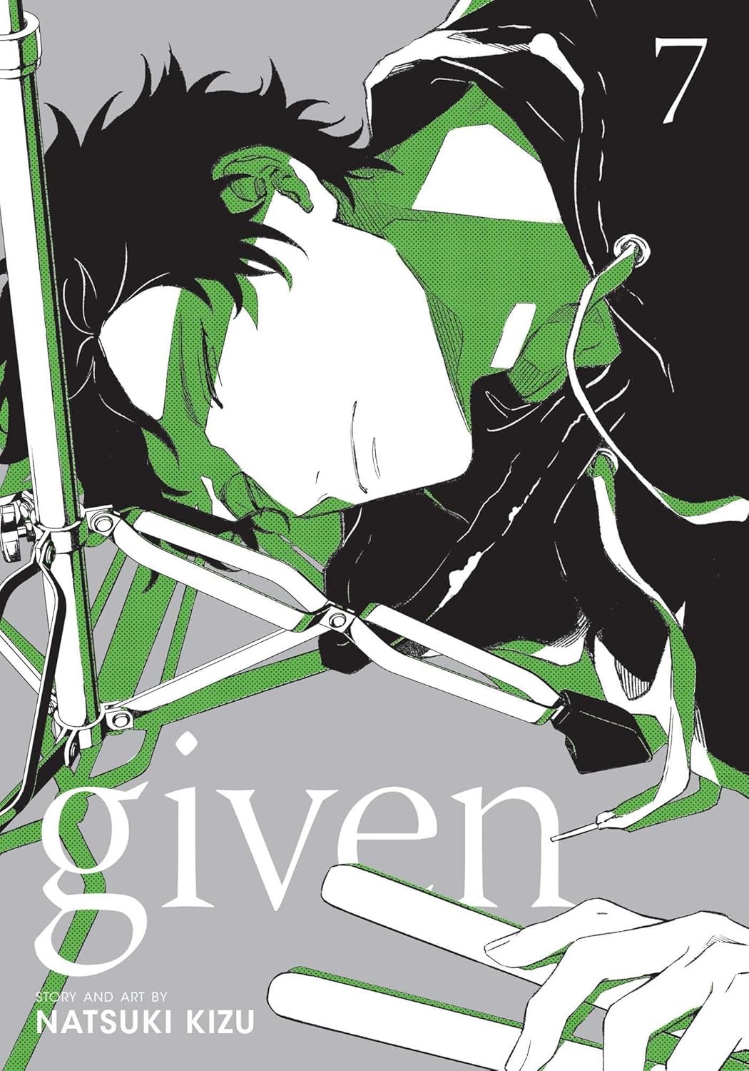 Natsuki Kizu - Given Manga