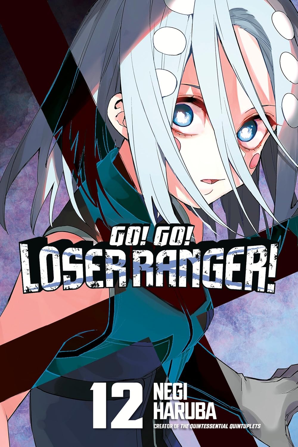 Negi Haruba - Go! Go! Loser Ranger! Manga