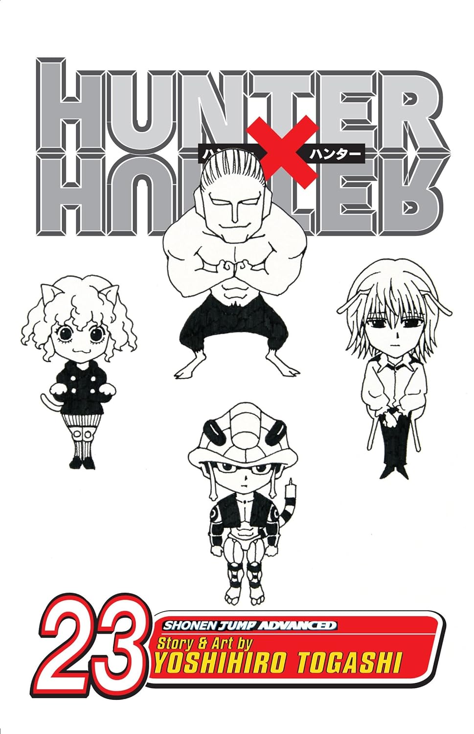 Yoshihiro Togashi - Hunter X Hunter Manga