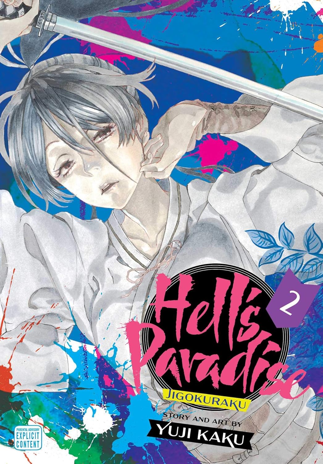 Yuji Kaku - Hell's Paradise Manga
