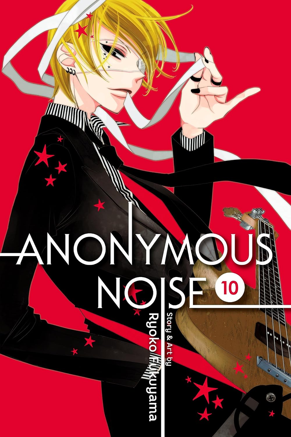 Ryoko Fukuyama - Anonymous Noise Manga