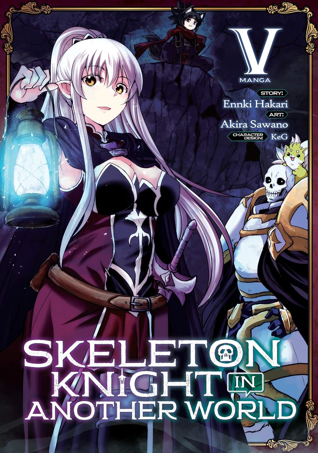 Ennki Hakari x Akira Sawano x KeG - Skeleton Knight in Another World Manga