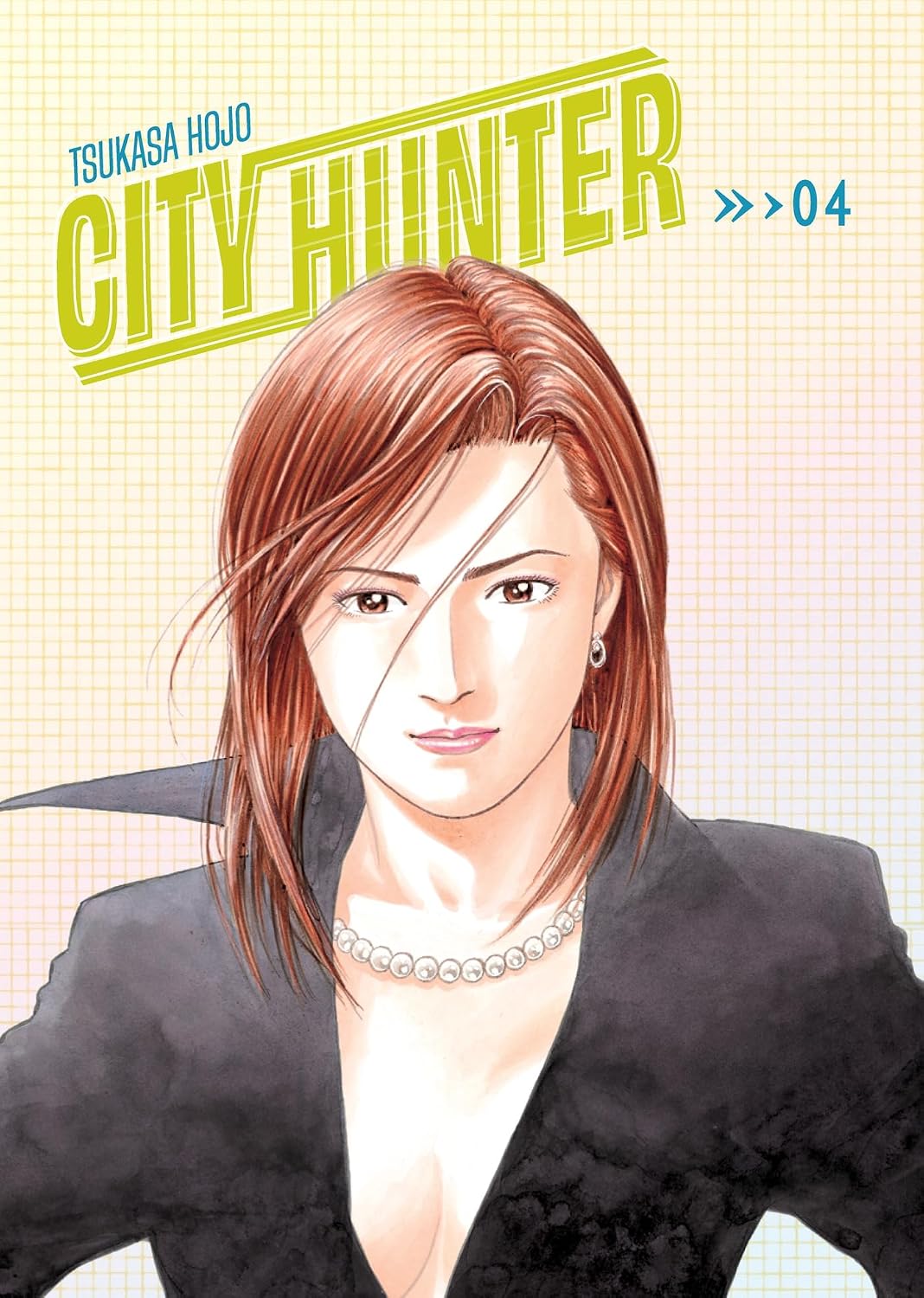 Tsukasa Hojo - City Hunter Omnibus Manga