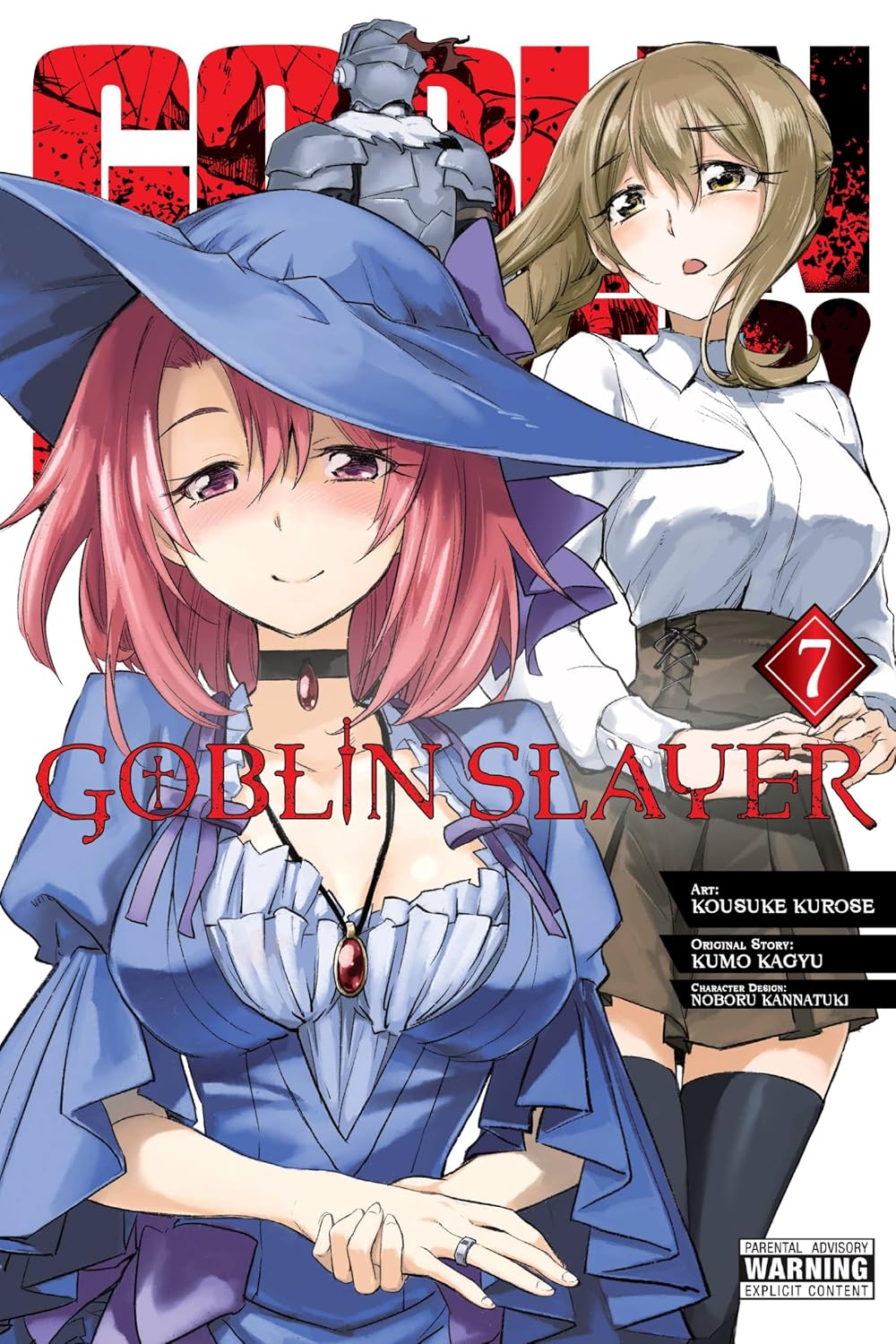 Kousuke Kurose & Kumo Kagyu - Goblin Slayer Manga