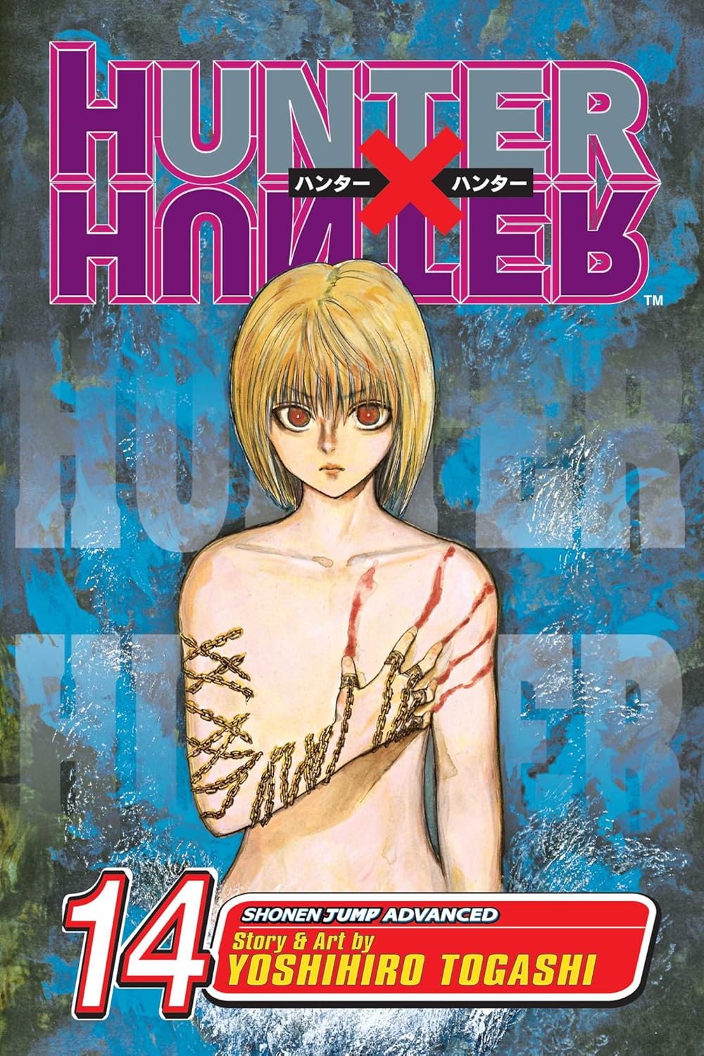 Yoshihiro Togashi - Hunter X Hunter Manga