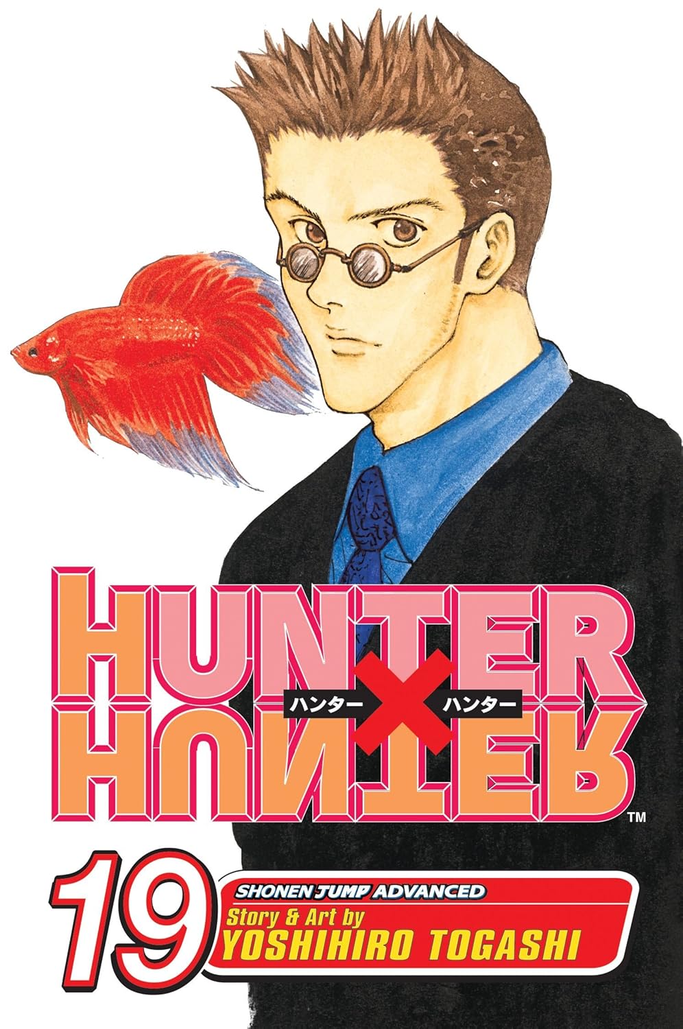 Yoshihiro Togashi - Hunter X Hunter Manga