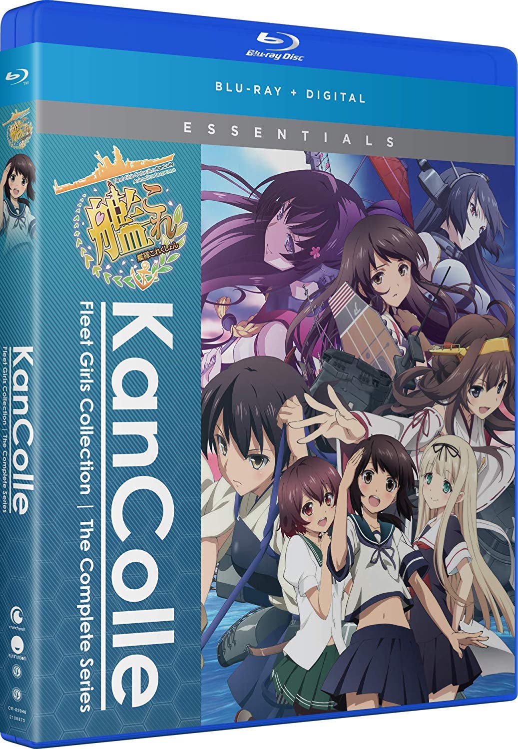 KanColle: Fleet Girls Collection - The Complete Series Blu-ray