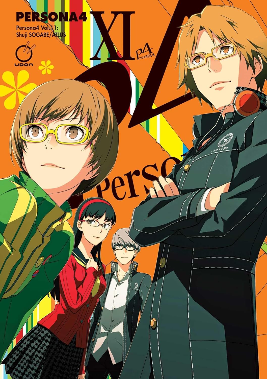 Shuji SOGABE/Atlus - Persona 4 Manga