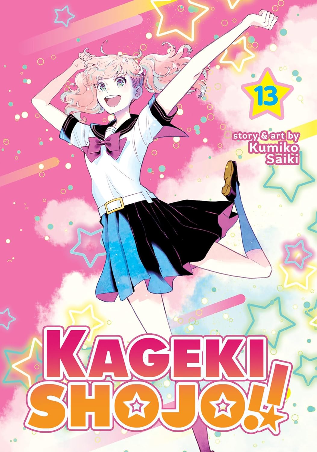 Kumiko Saiki - Kageki Shojo!! Manga