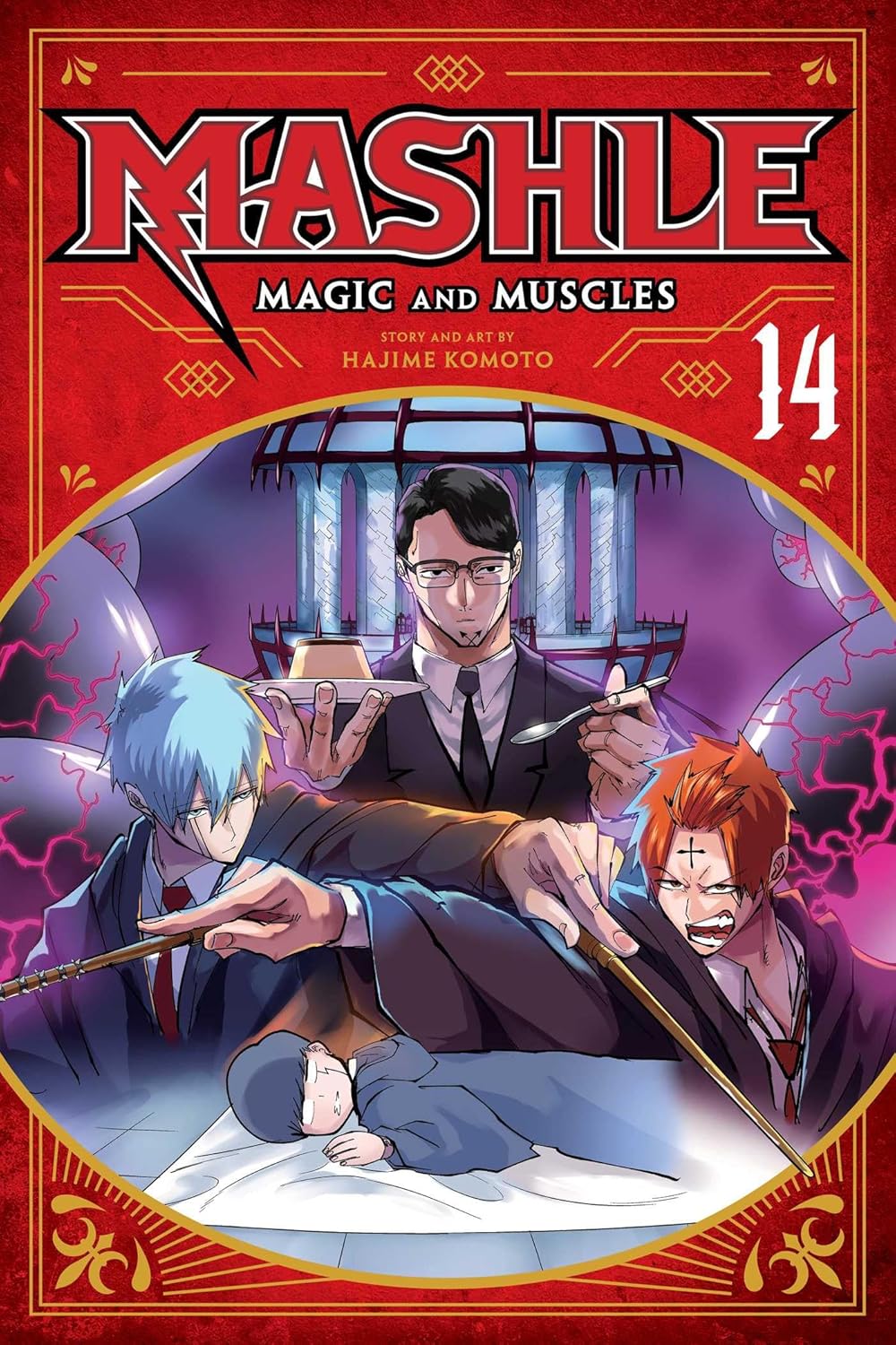 Hajime Komoto - Mashle: Magic and Muscles Manga