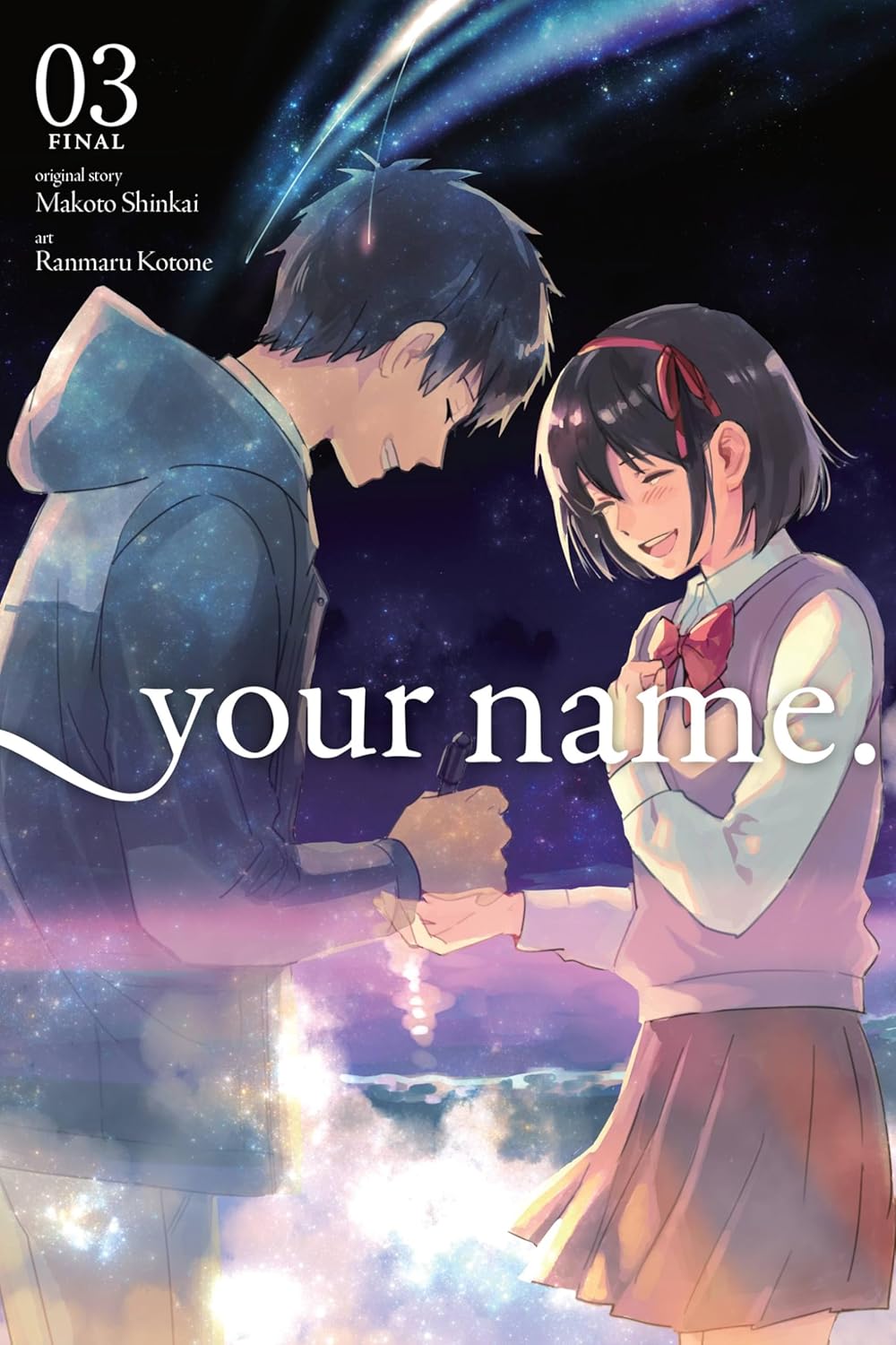 Makoto Shinkai & Ranmaru Kotone - Your Name. Manga