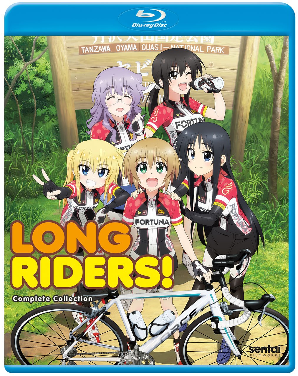 Long Riders! Complete Collection Blu-ray