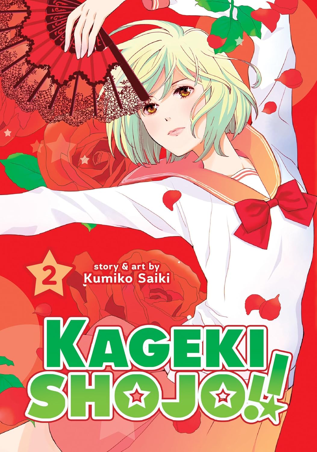 Kumiko Saiki - Kageki Shojo!! Manga