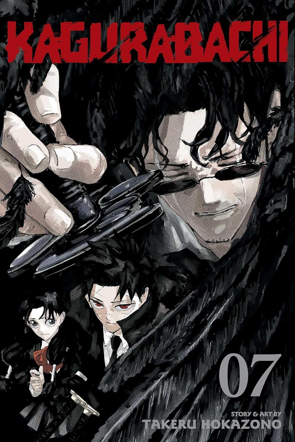 Takeru Hokazono - Kagurabachi Manga