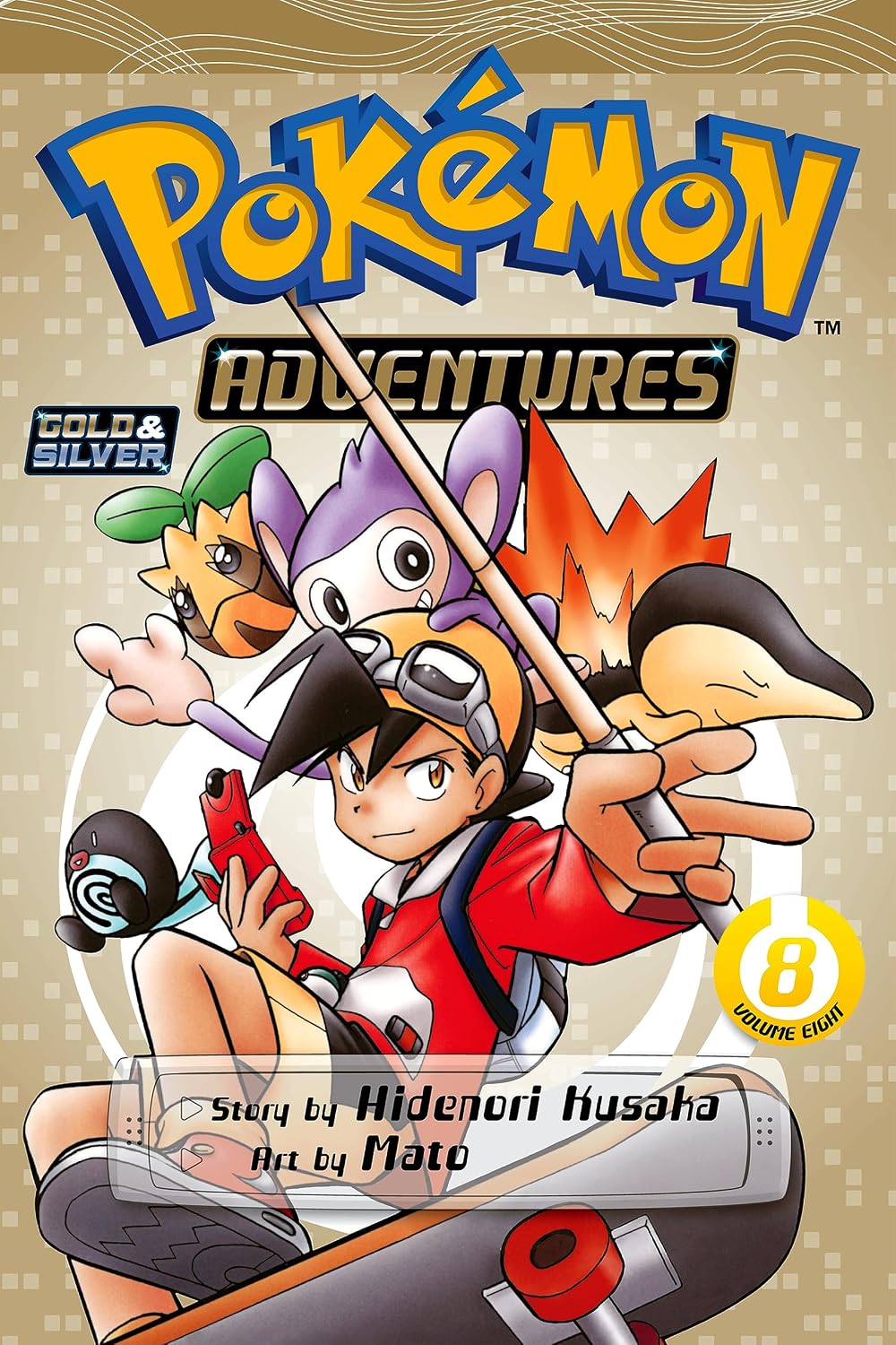 Hidenori Kusaka & Satoshi Yamamoto - Pokemon Adventures: Gold & Silver Manga