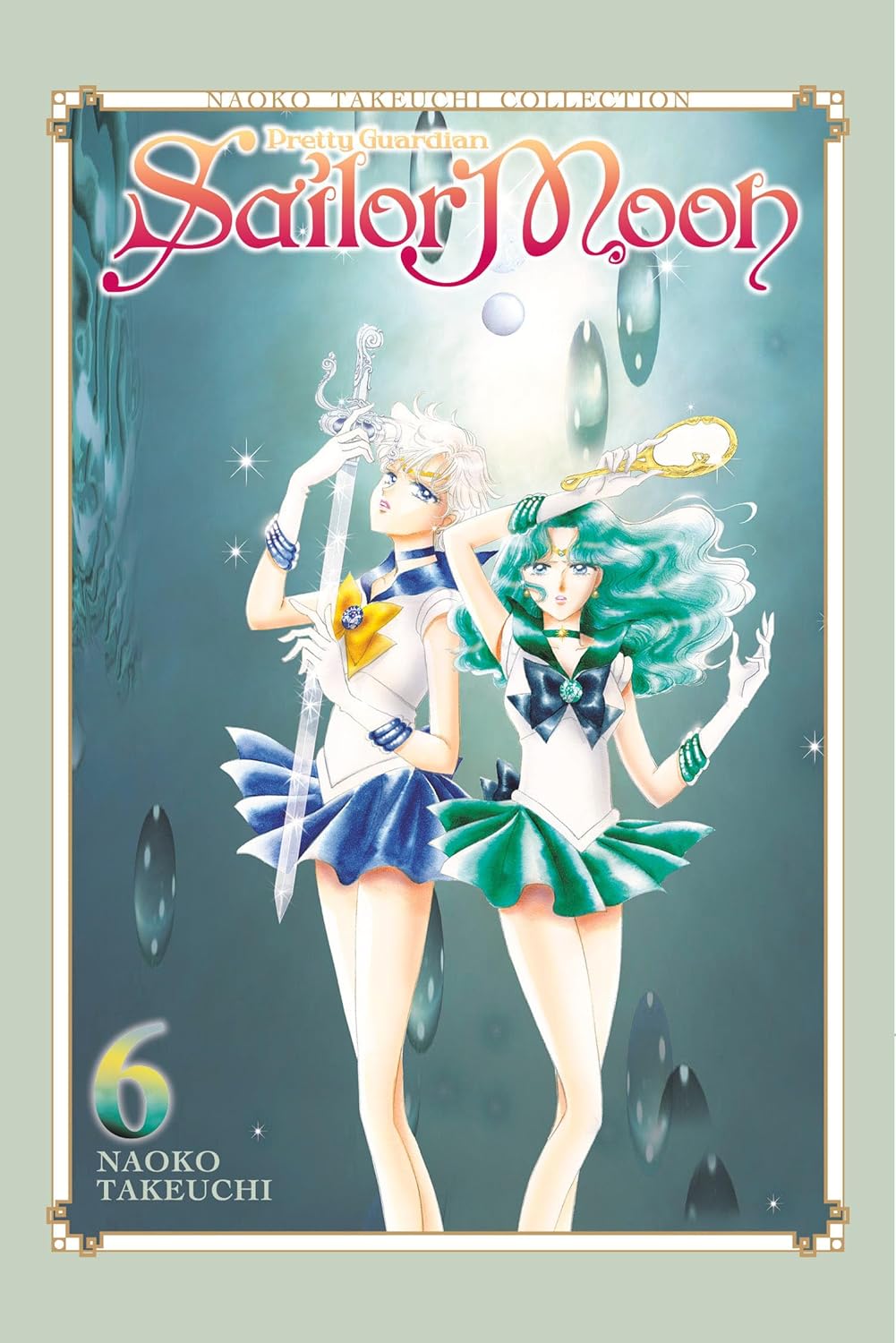 Naoko Takeuchi - Pretty Guardian Sailor Moon (Naoko Takeuchi Collection Ed.) Manga