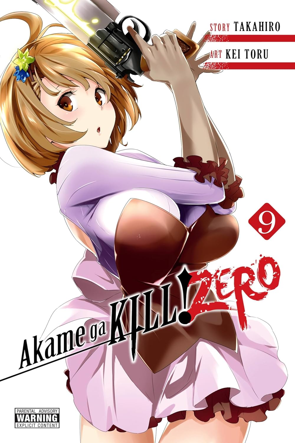 Takahiro & Tetsuya Tashiro - Akame Ga Kill! Zero Manga