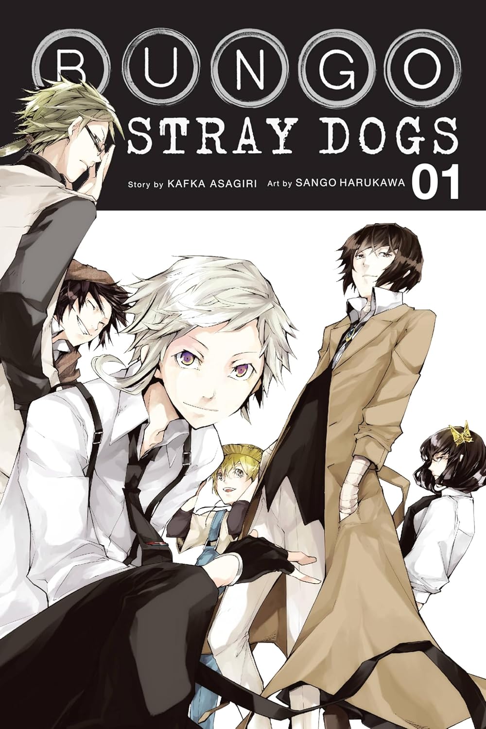Kafka Asagiri & Sango Harukawa - Bungo Stray Dogs Manga
