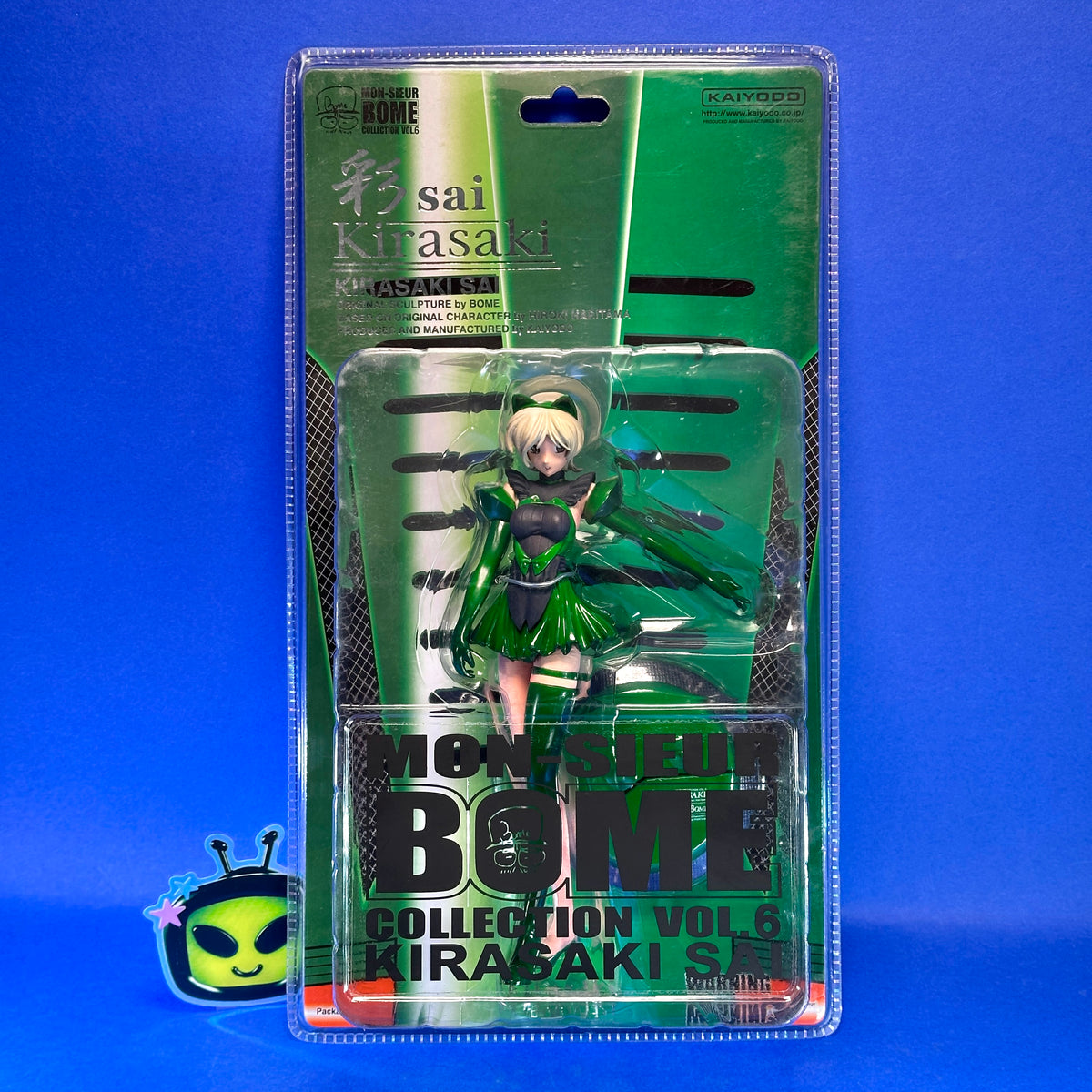 Kaiyodo - Mon-sieur BOME Collection (Vol. 6) - Kirasaki Sai Figure