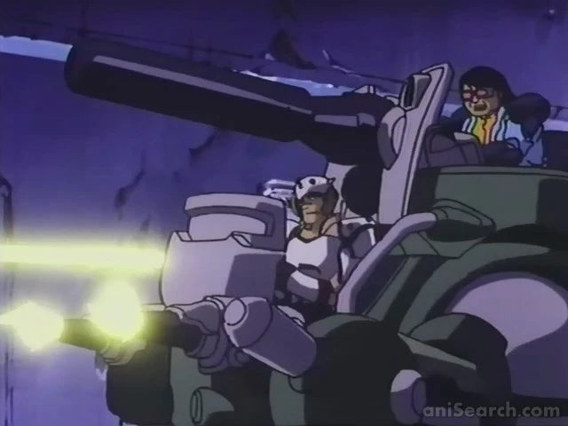 Genesis Survivor Gaiarth VHS