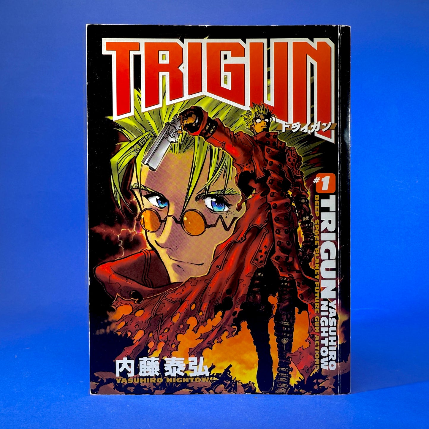 Yasuhiro Nightow - Trigun Manga