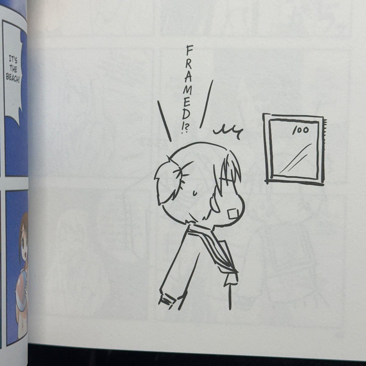 Kakifly - K-On! Manga
