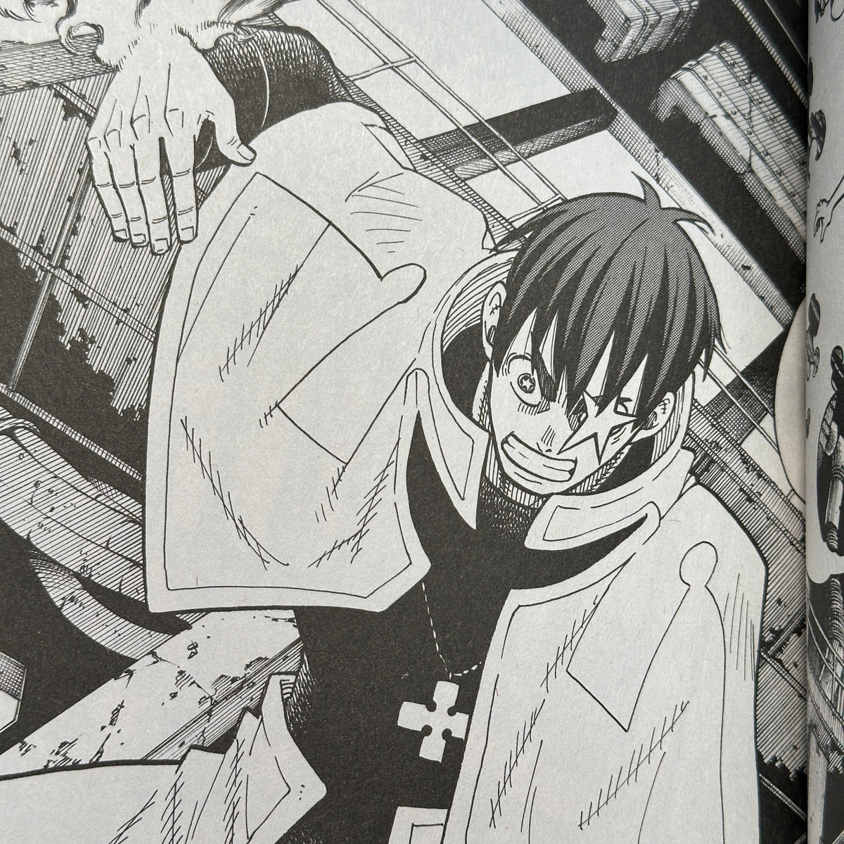 Atsushi Ohkubo - Fire Force Manga