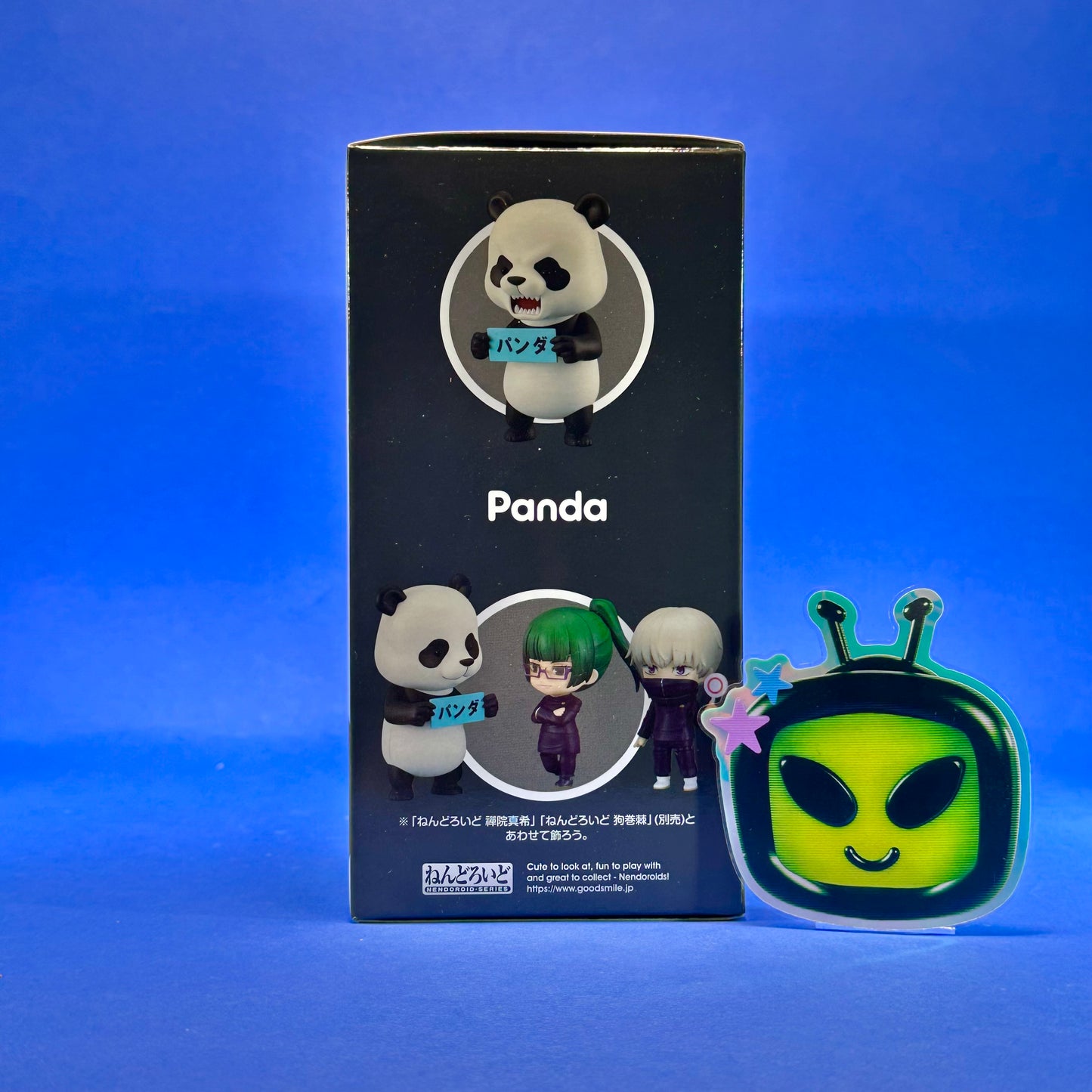 Nendoroid 1844 - Jujutsu Kaisen Panda