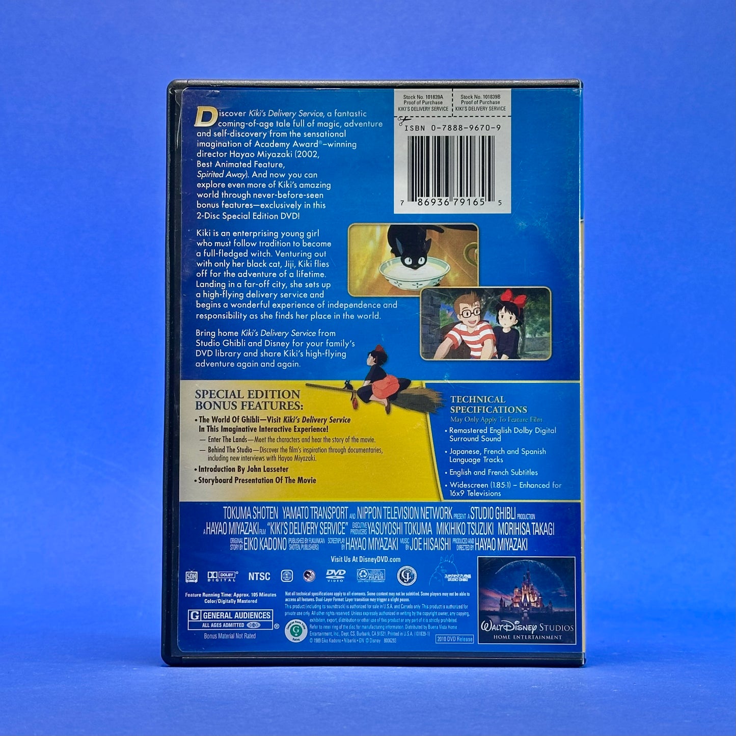 Kiki’s Delivery Service DVD