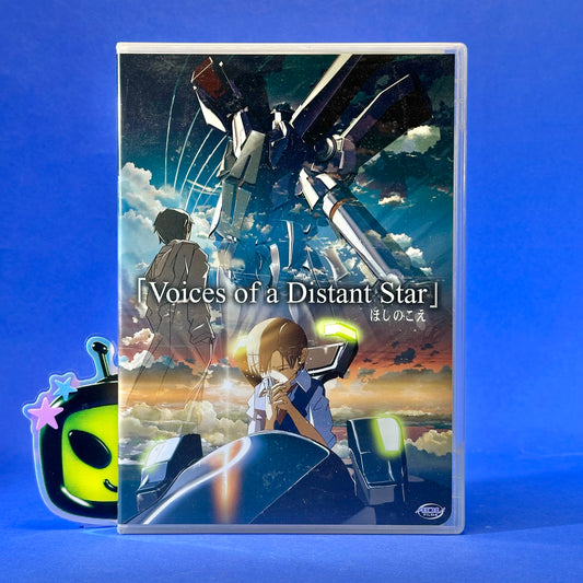 Voices of a Distant Star DVD