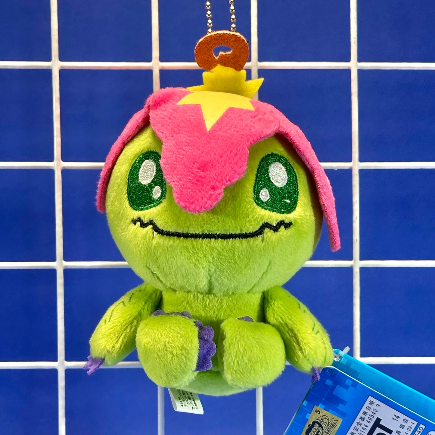 Banpresto - 2015 Digimon Plush Keychains