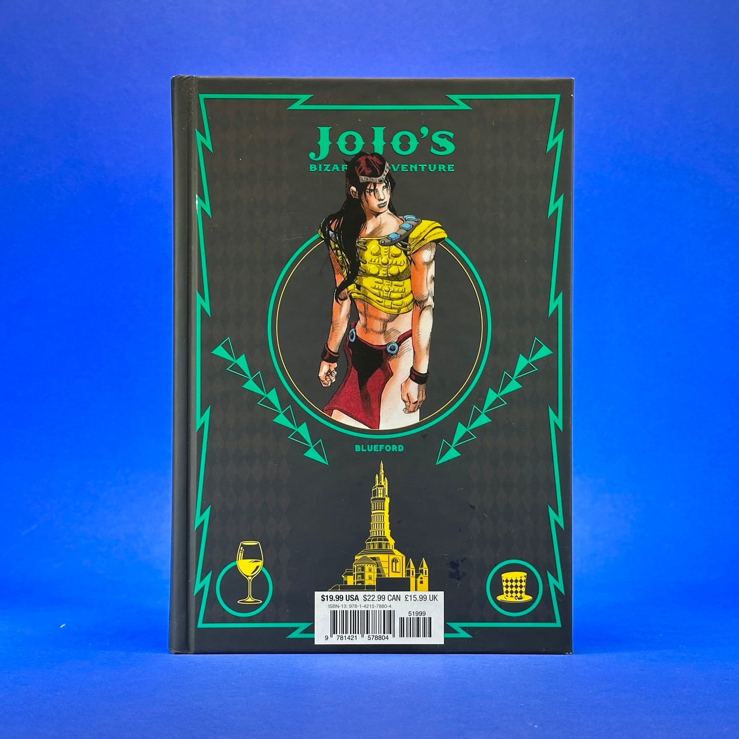 Hirohiko Araki - JoJo’s Bizarre Adventure Part 1: Phantom Blood (Hardcover Edition) Manga