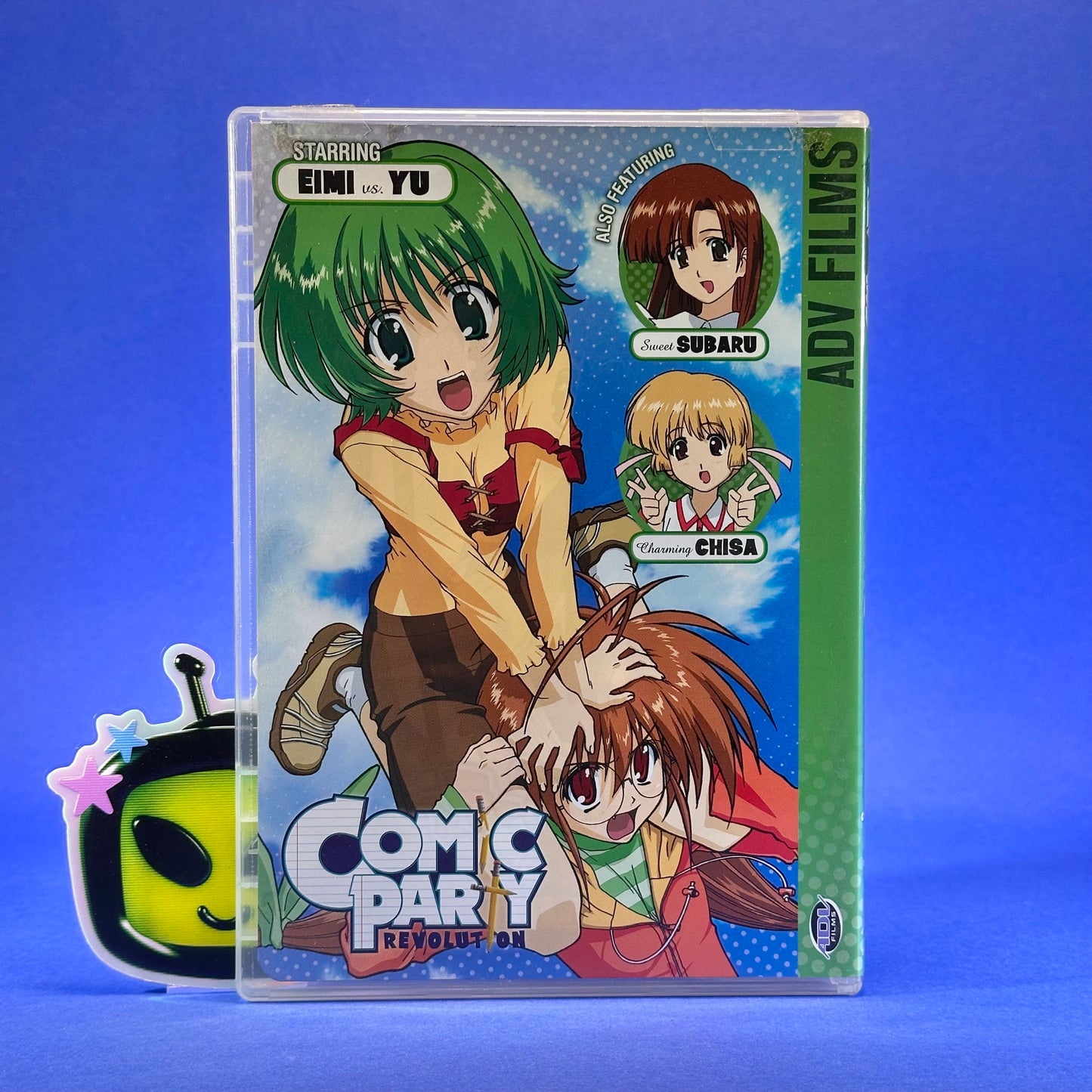 Comic Party Revolution - DVD